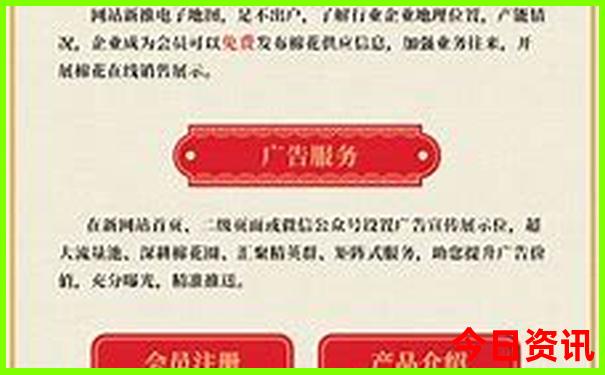 汉口旅游攻略必去的景点